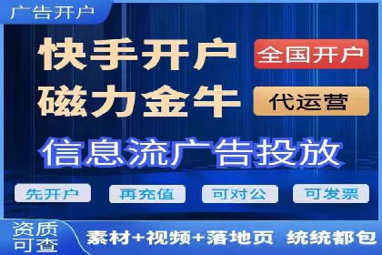 某公司通过SEM运营提升品牌知名度的实践