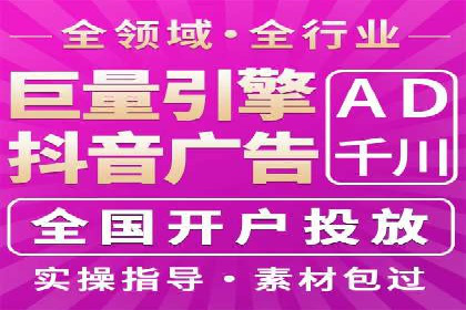 行业领先企业的SEM竞价培训经验分享